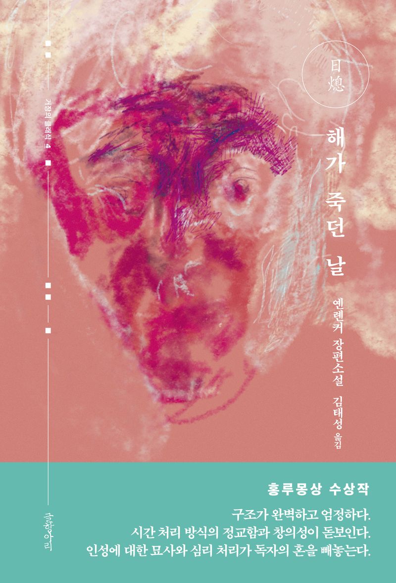 썸네일 이미지