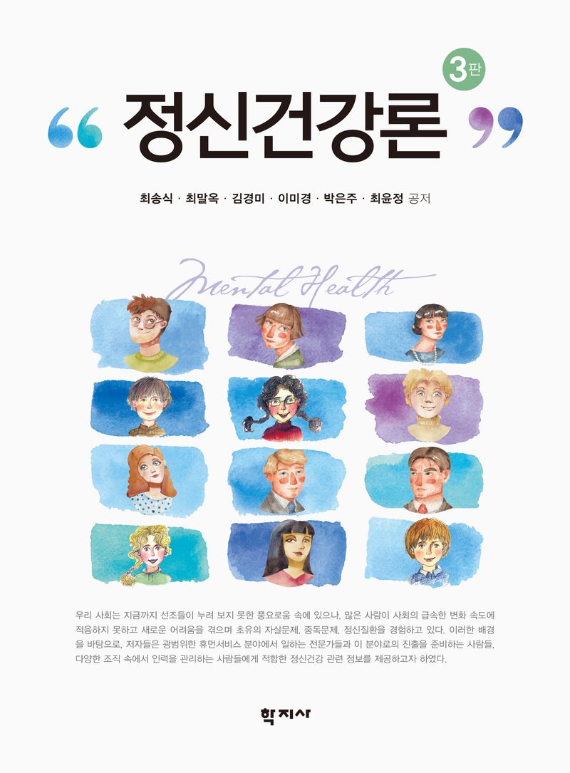 표지이미지