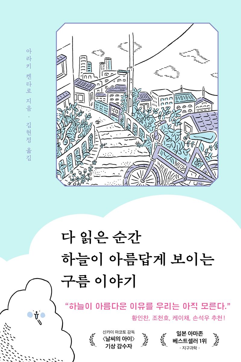 썸네일 이미지