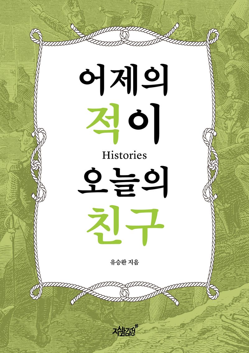 표지이미지