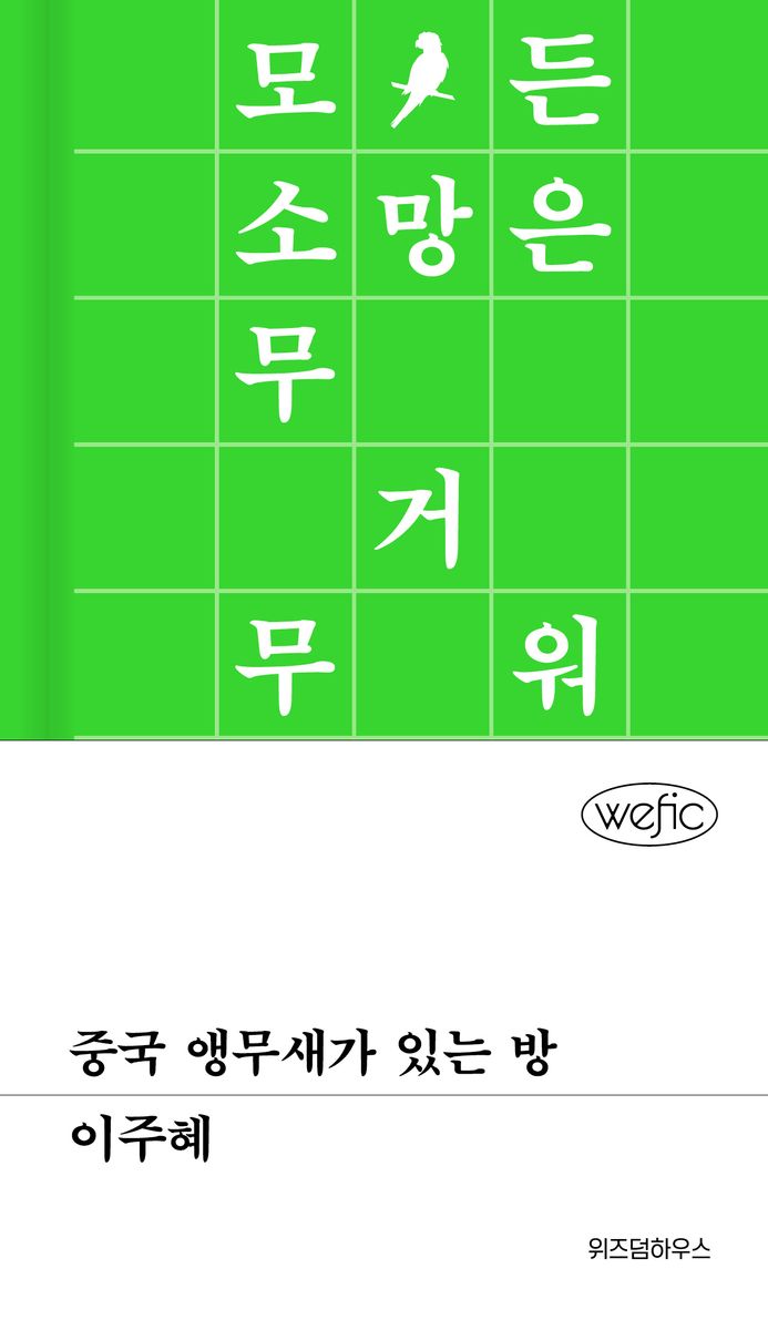 썸네일 이미지