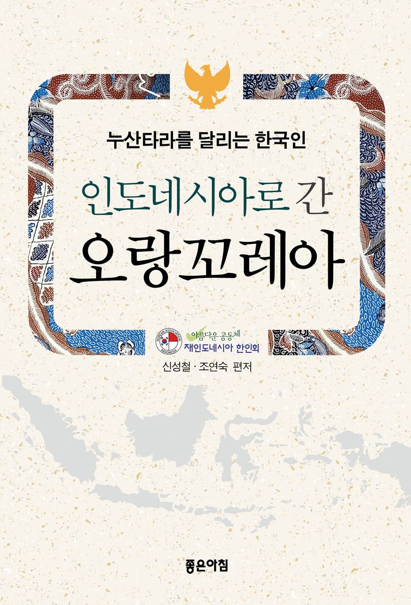 표지이미지