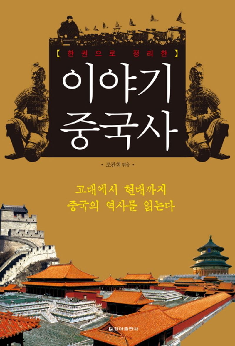 UX·UI 디자인 입문