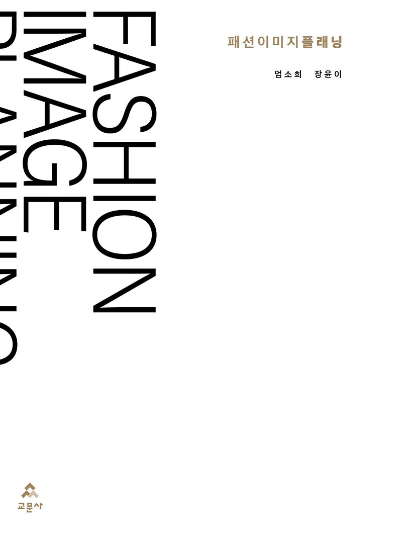 표지이미지