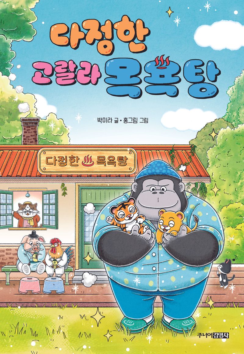 썸네일 이미지