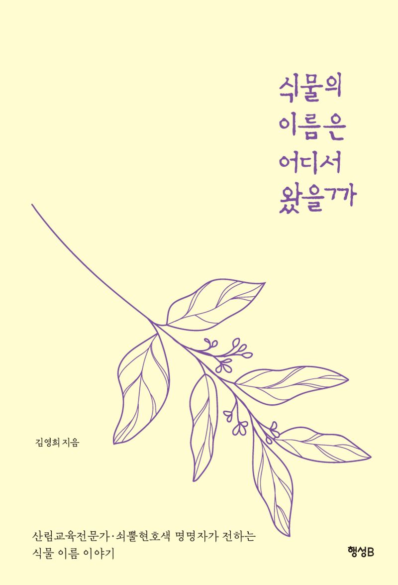표지이미지