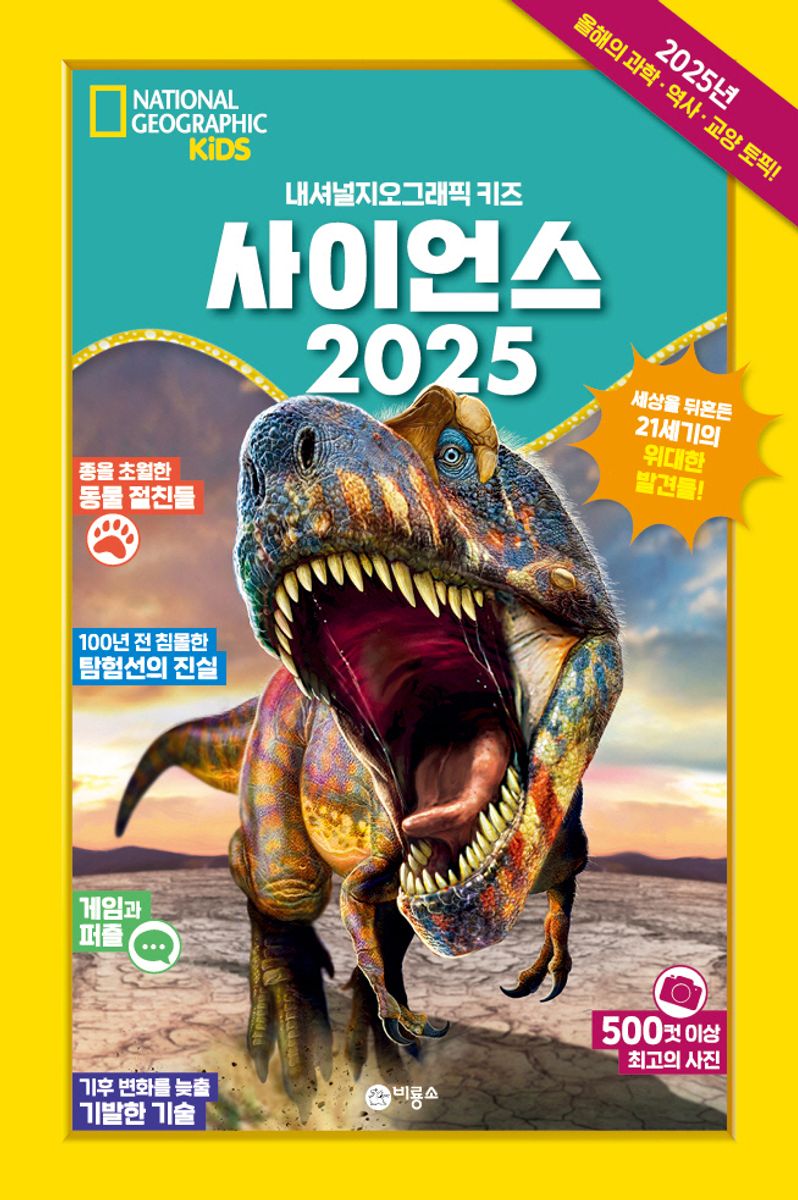 썸네일 이미지