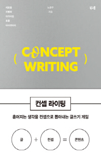 표지이미지
