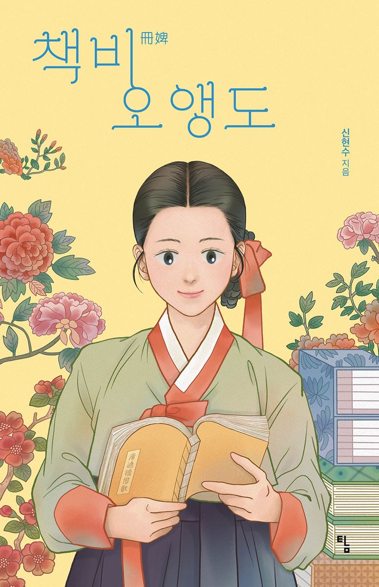 썸네일 이미지