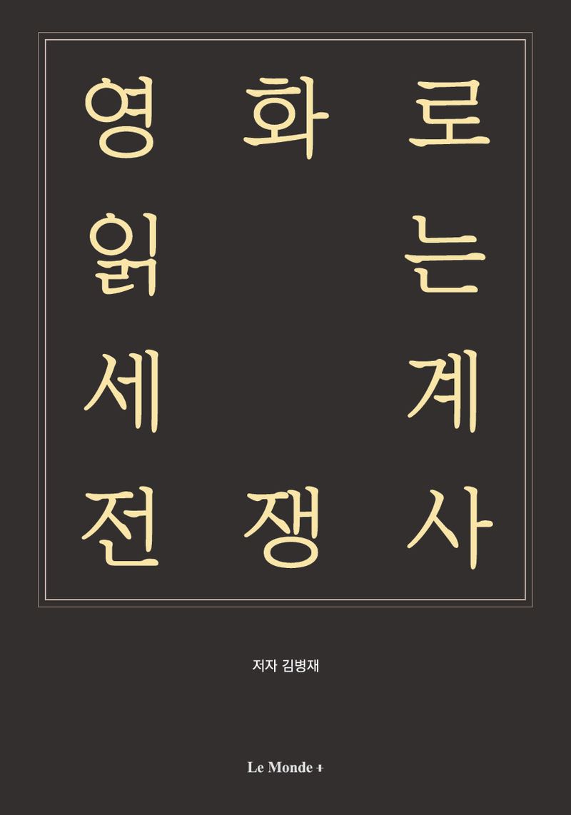 표지이미지