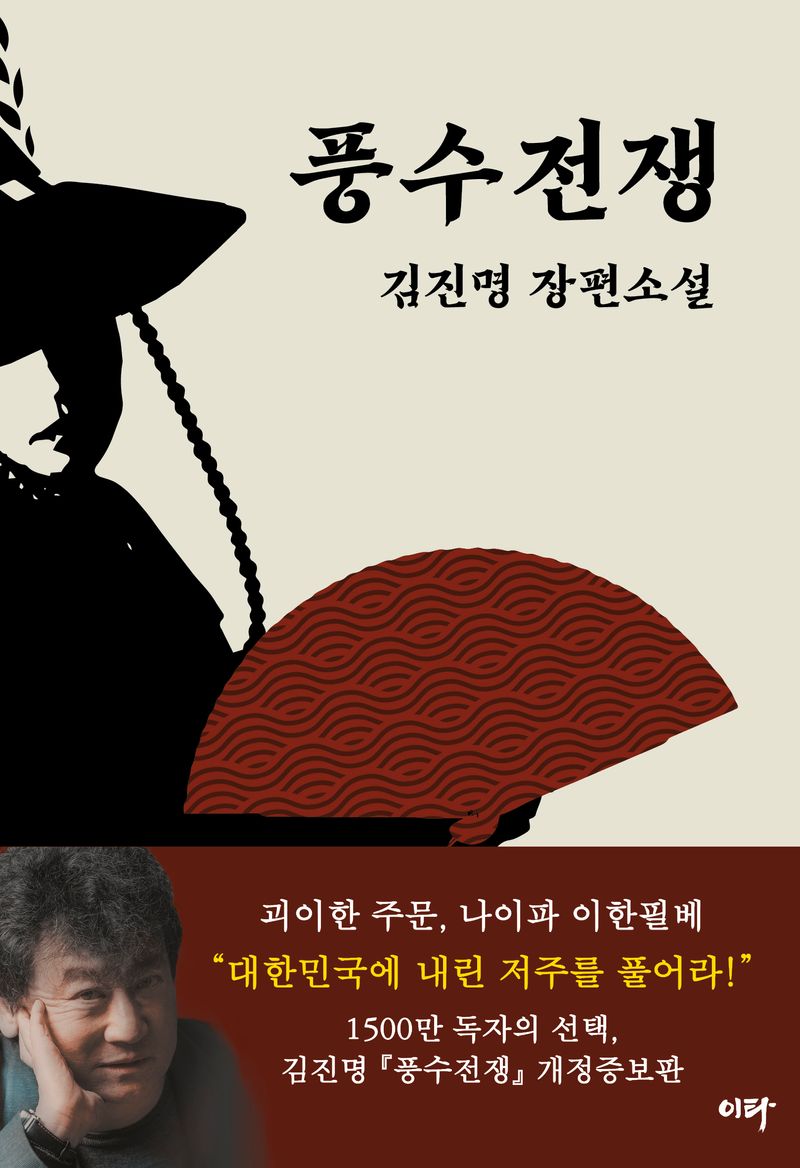 썸네일 이미지