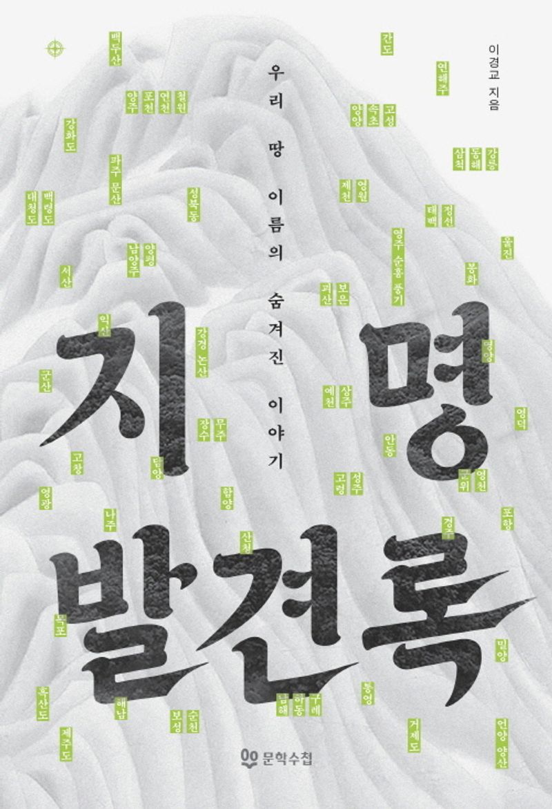 표지이미지