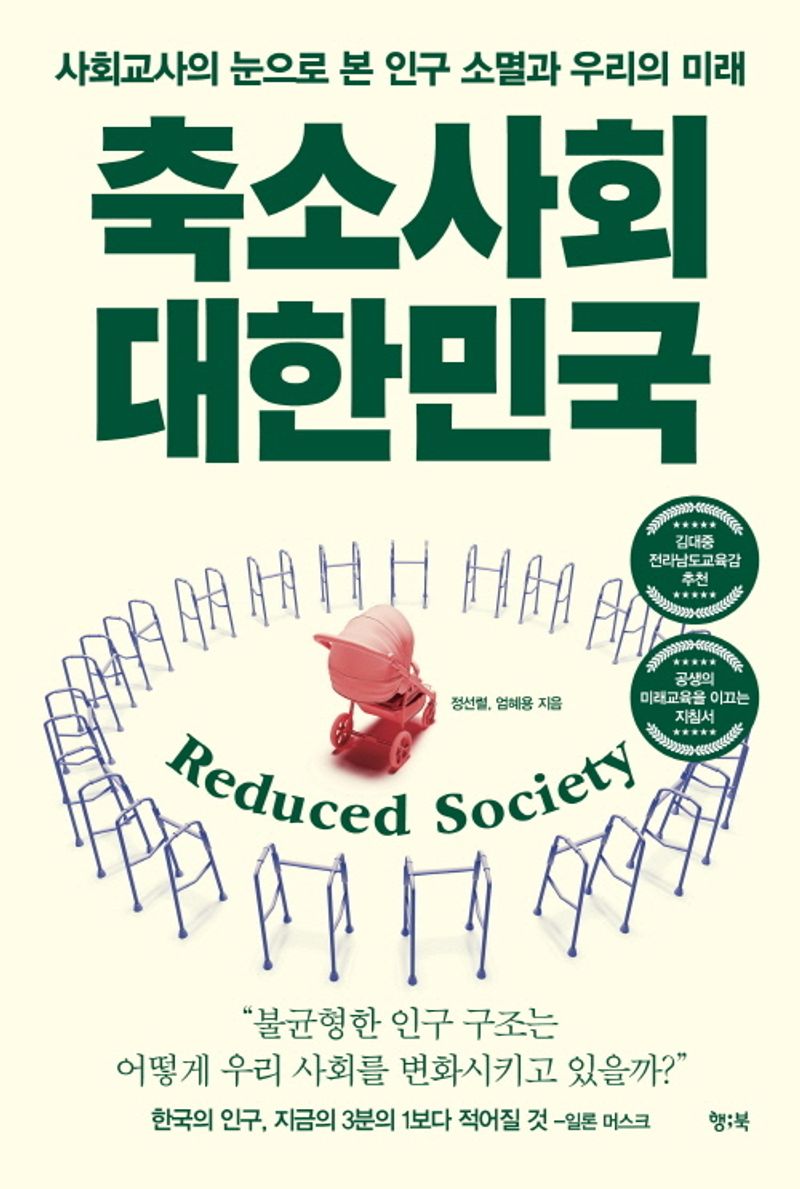 표지이미지