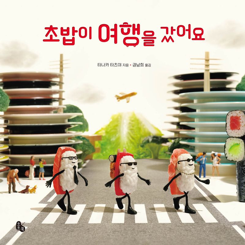 썸네일 이미지