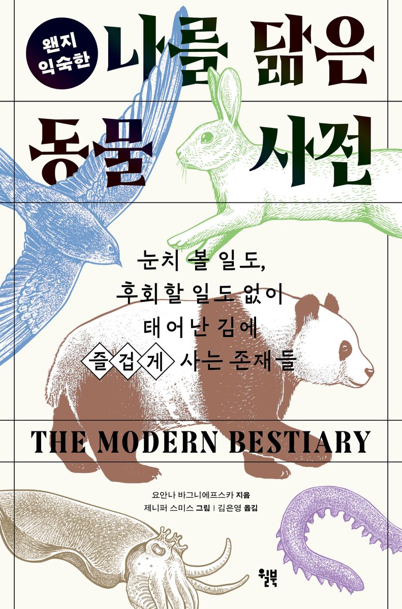 썸네일 이미지