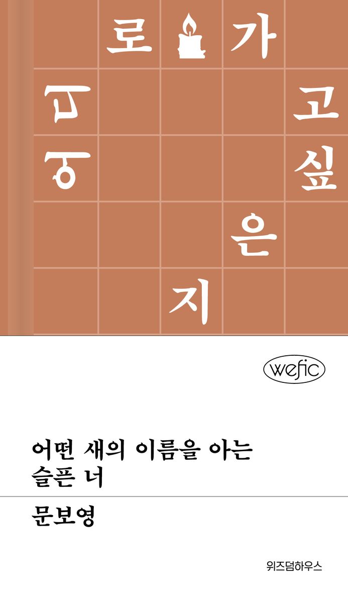 썸네일 이미지