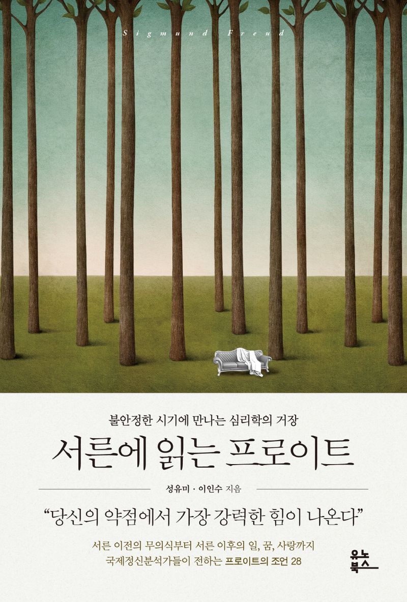 썸네일 이미지