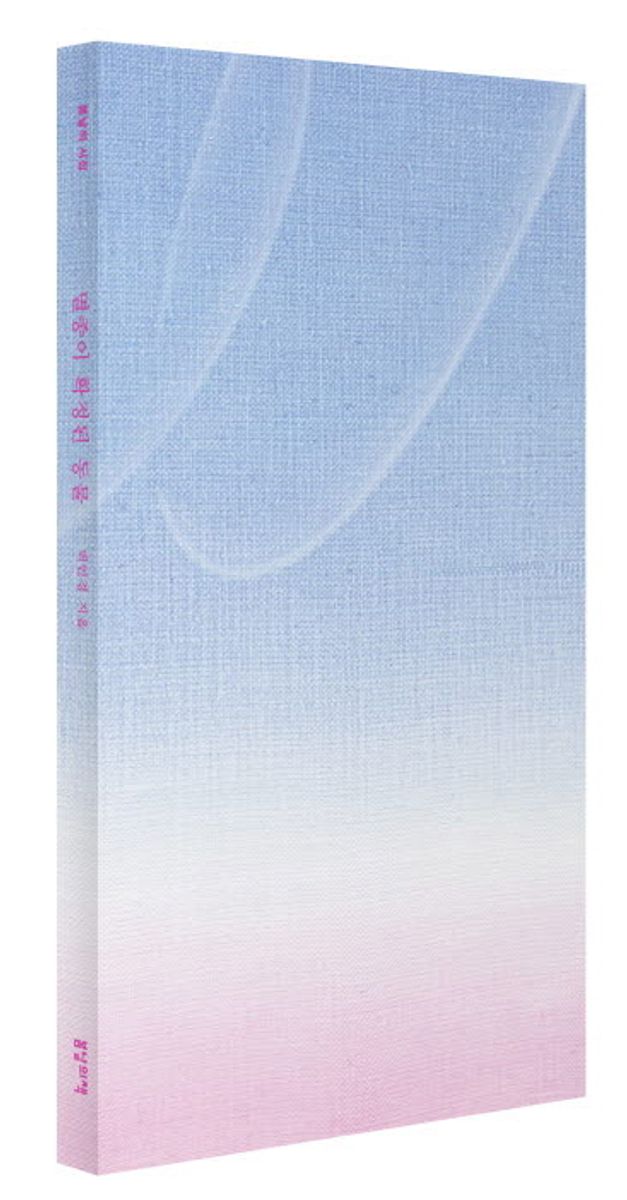 멸종이 확정된 동물