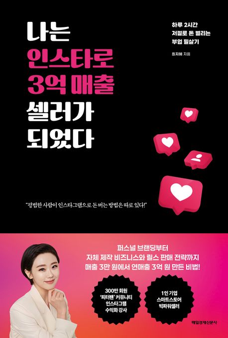 표지이미지