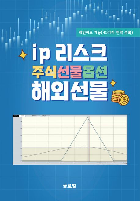 표지이미지