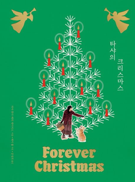 썸네일 이미지