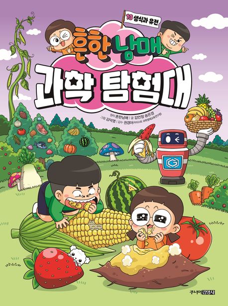 썸네일 이미지