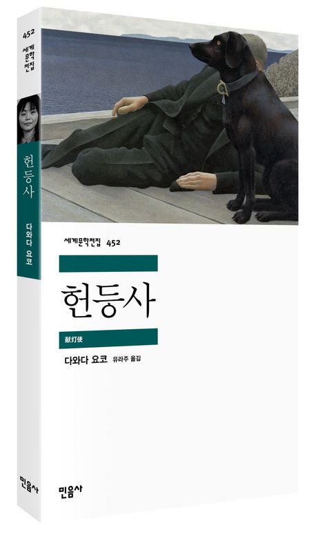 썸네일 이미지