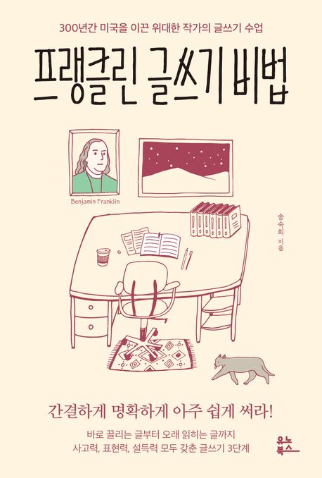 썸네일 이미지