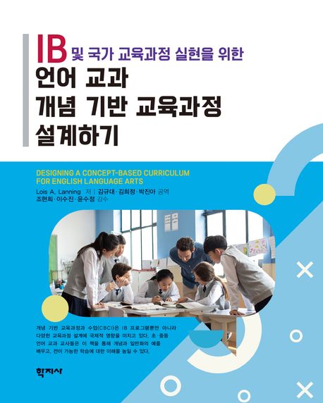 표지이미지