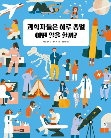 썸네일 이미지