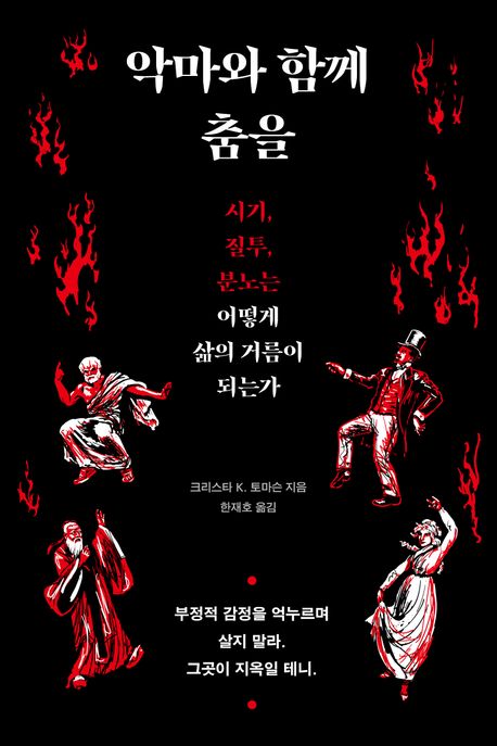 썸네일 이미지