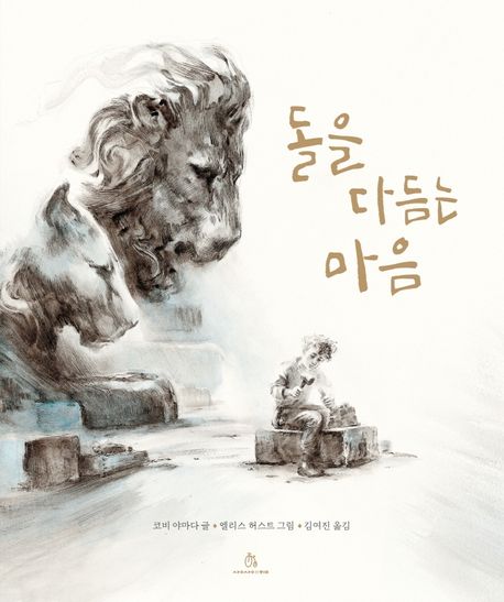 썸네일 이미지