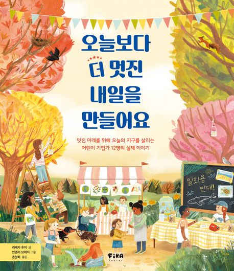 썸네일 이미지