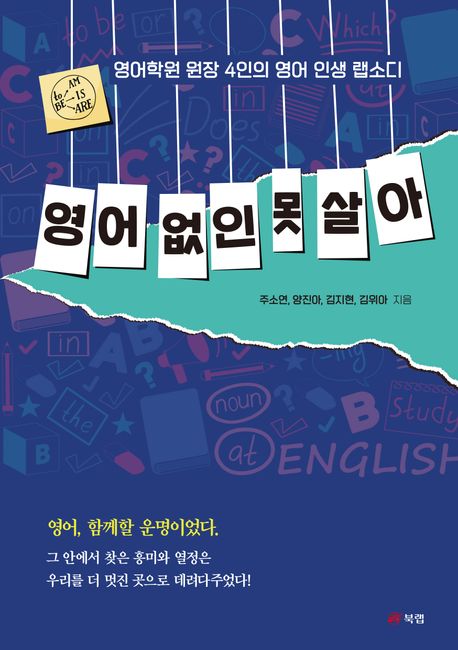 썸네일 이미지