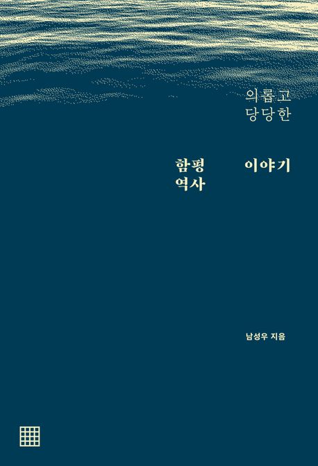 썸네일 이미지