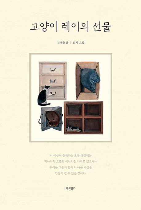 표지이미지