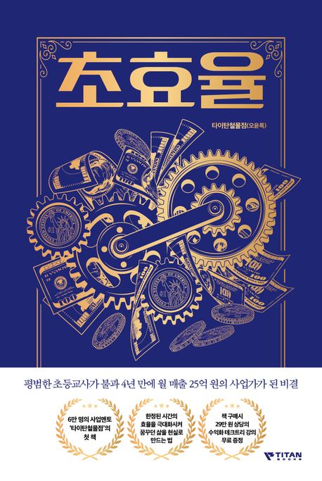 표지이미지