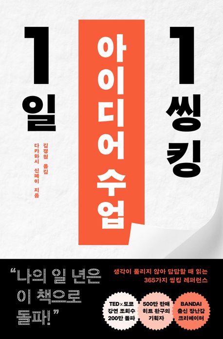 썸네일 이미지
