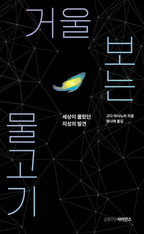 썸네일 이미지