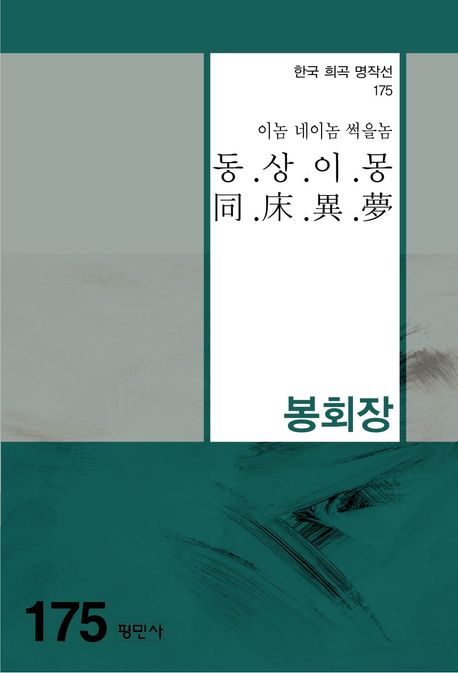 썸네일 이미지