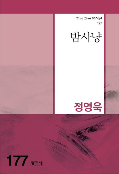 썸네일 이미지