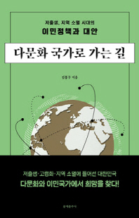표지이미지