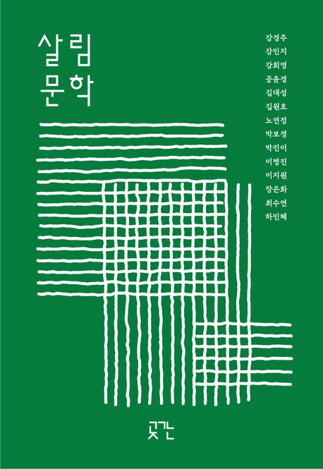 표지이미지