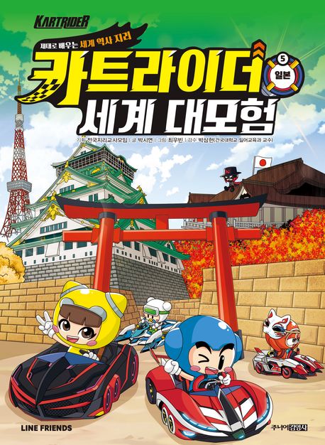 썸네일 이미지