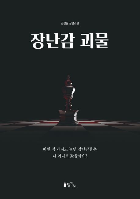 썸네일 이미지