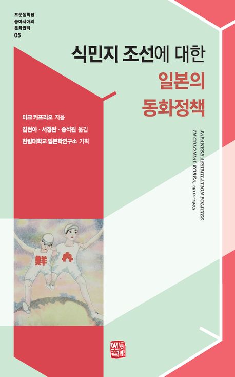 표지이미지