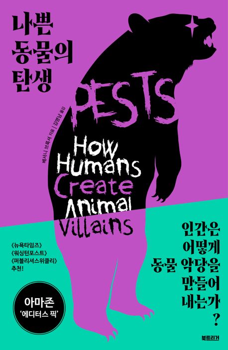 표지이미지