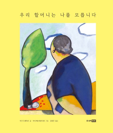 썸네일 이미지