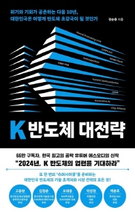 표지이미지