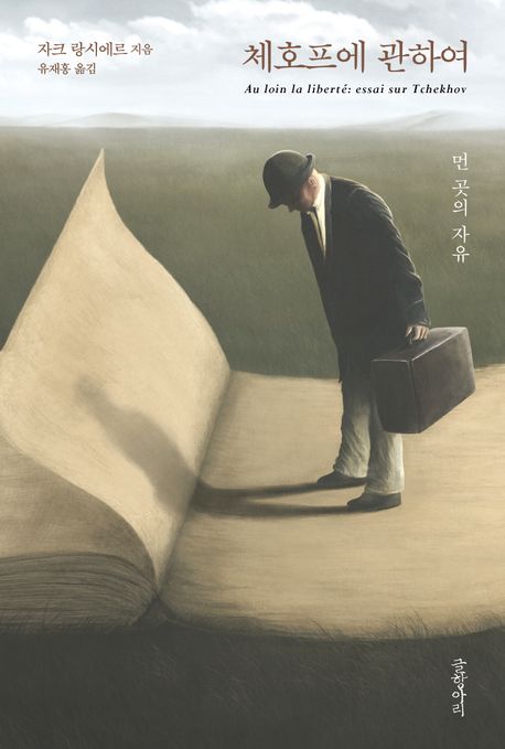 썸네일 이미지